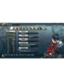 The Legend of Heroes: Trails of Cold Steel II - All Rid