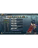 The Legend of Heroes: Trails of Cold Steel II - All Rid