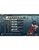 The Legend of Heroes: Trails of Cold Steel II - All Rid