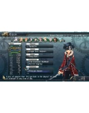 The Legend of Heroes: Trails of Cold Steel II - Unspeak