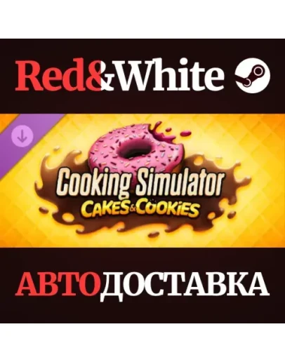 Cooking Simulator - Cakes and Cookies DLC * STEAM RU Cooking Simulator - Cakes and Cookies DLC * STEAM RU