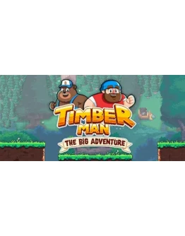 Timberman: The Big Adventure АВТОДОСТАВКА STEAM GIFT Timberman: The Big Adventure АВТОДОСТАВКА STEAM GIFT