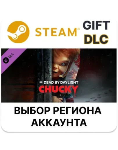 Dead by Daylight - Chucky ChapterSteamВыбор Dead by Daylight - Chucky ChapterSteamВыбор