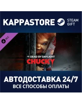Dead by Daylight - Chucky Chapter DLCRU/BY/KZ/UA