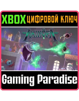 AKINOFAXBOX ONE/XSКЛЮЧ