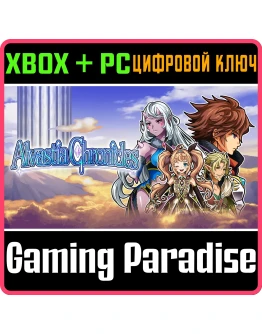 ALVASTIA CHRONICLES(PC WIN)КЛЮЧ ALVASTIA CHRONICLES(PC WIN)КЛЮЧ
