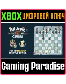 BRAWL CHESS - GAMBITXBOX ONE/XSКЛЮЧ BRAWL CHESS - GAMBITXBOX ONE/XSКЛЮЧ
