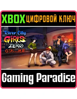 RIVER CITY GIRLS ZEROXBOX ONE/XSКЛЮЧ