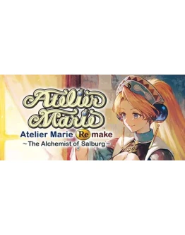 Atelier Marie Remake: The Alchemist of Salburg Deluxe