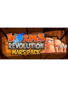 Worms Revolution - Mars Pack (Steam Gift Россия)