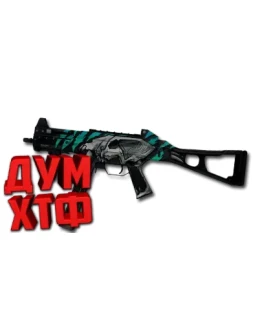 Макросы для CS 2 - UMP45. X7 BLOODY RAZER LOGITECH