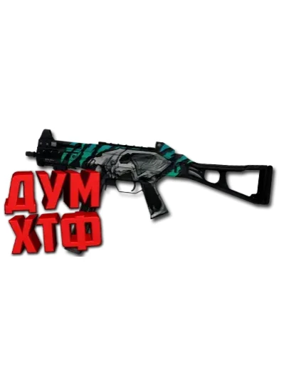 Макросы для CS 2 - UMP45. X7 BLOODY RAZER LOGITECH Макросы для CS 2 - UMP45. X7 BLOODY RAZER LOGITECH