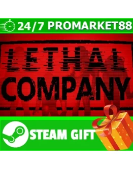 ВСЕ СТРАНЫ+РОССИЯ Lethal Company Steam Gift