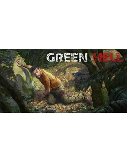 Green Hell / Зеленый Ад PS4 / PS5 ТУРЦИЯ