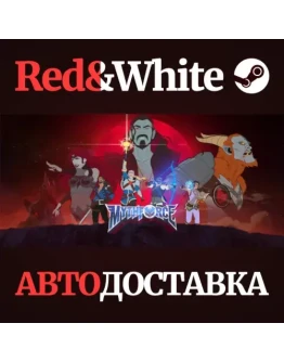 MythForce * STEAM РОССИЯАВТОДОСТАВКА MythForce * STEAM РОССИЯАВТОДОСТАВКА