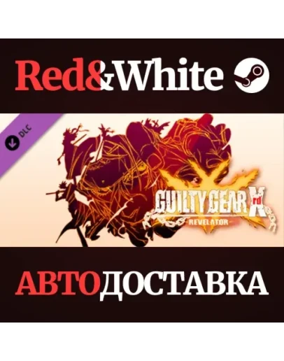 Arrange Costume Set Elphelt DLC * STEAMАВТОДОСТАВКА Arrange Costume Set Elphelt DLC * STEAMАВТОДОСТАВКА