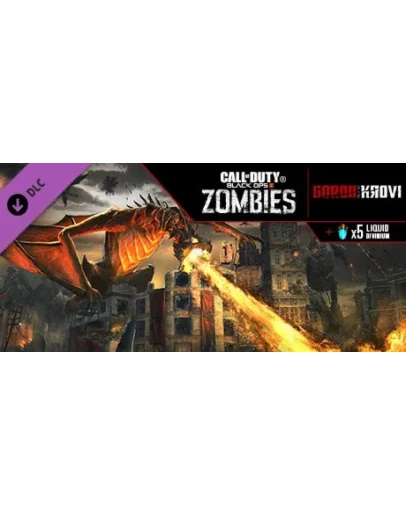 Call of Duty: Black Ops III - Gorod Krovi Zombies Map Call of Duty: Black Ops III - Gorod Krovi Zombies Map