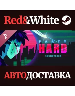 Party Hard OST DLC * STEAM РОССИЯАВТОДОСТАВКА