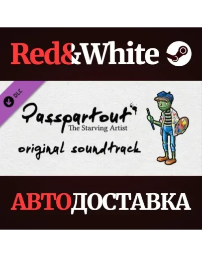 Passpartout - OST DLC * STEAM РОССИЯАВТОДОСТАВКА