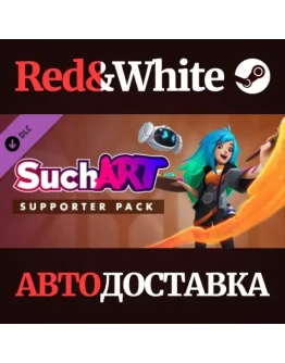 SuchArt - Supporter Pack DLC * STEAMАВТОДОСТАВКА