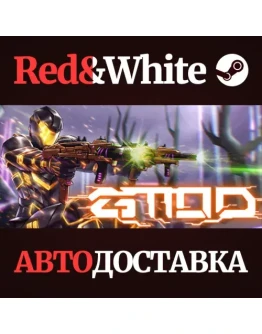 Get To The Orange Door * STEAM РОССИЯАВТОДОСТАВКА Get To The Orange Door * STEAM РОССИЯАВТОДОСТАВКА