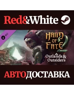 Hand of Fate 2 - Outlands and Outsiders DLC