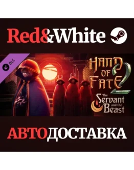 Hand of Fate 2 - The Servant and the Beast DLC