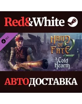 Hand of Fate 2 - A Cold Hearth DLC * STEAM RU