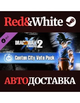 DRAGON BALL XENOVERSE 2 Conton City Vote Pack DLC