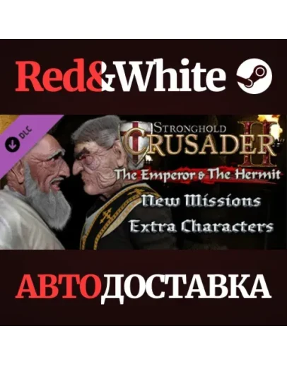 Stronghold Crusader 2 - The Emperor & The Hermit DLC Stronghold Crusader 2 - The Emperor & The Hermit DLC