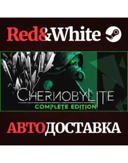 Chernobylite * STEAM РОССИЯАВТОДОСТАВКА Chernobylite * STEAM РОССИЯАВТОДОСТАВКА