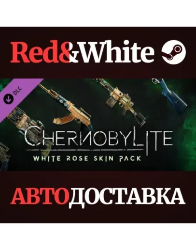 Chernobylite - White Rose Pack DLC * STEAM RU