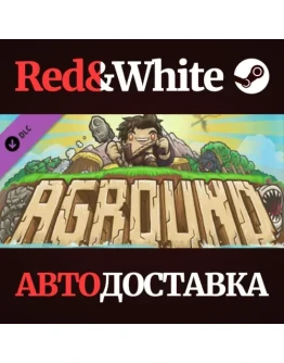 Aground - Backer Items DLC * STEAMАВТОДОСТАВКА