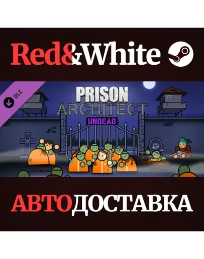 Prison Architect - Undead DLC * STEAMАВТОДОСТАВКА Prison Architect - Undead DLC * STEAMАВТОДОСТАВКА