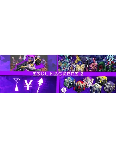 Soul Hackers 2 - DLC Bundle (Steam Gift Россия) Soul Hackers 2 - DLC Bundle (Steam Gift Россия)
