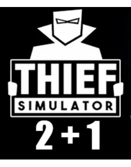 Thief Simulator 2 + 1 STEAM Аккаунт