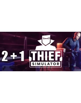 Thief Simulator 2 + 1 STEAM Аккаунтна 90 дней