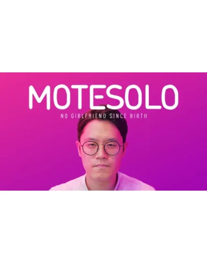 Motesolo: No Girlfriend Since Birt Xbox XS Активация
