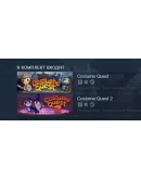 Costume Quest 1 &amp 2 Bundle (Steam Gift Россия)