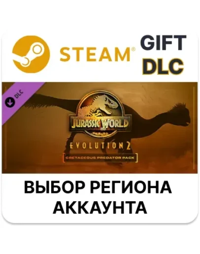 Jurassic World Evolution 2: Cretaceous Predator Pack Jurassic World Evolution 2: Cretaceous Predator Pack