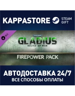 Warhammer 40,000: Gladius - Firepower Pack DLC
