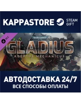 Warhammer 40,000: Gladius - Adeptus Mechanicus DLC Warhammer 40,000: Gladius - Adeptus Mechanicus DLC