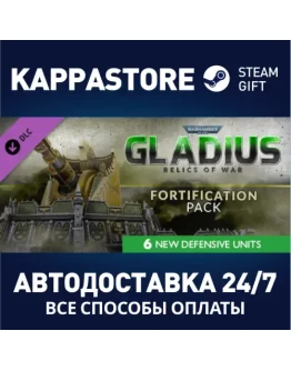 Warhammer 40,000: Gladius - Fortification Pack DLC Warhammer 40,000: Gladius - Fortification Pack DLC