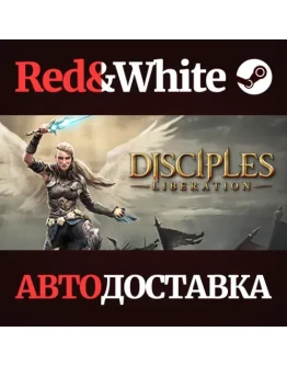 Disciples: Liberation - Deluxe Edition * STEAM RU Disciples: Liberation - Deluxe Edition * STEAM RU