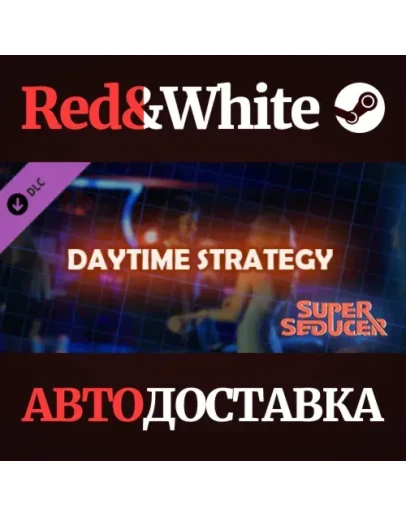 Super Seducer - Bonus Video 2: Daytime Strategy DLC Super Seducer - Bonus Video 2: Daytime Strategy DLC