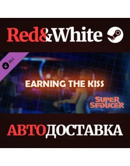Super Seducer - Bonus Video 3: Earning the Kiss DLC Super Seducer - Bonus Video 3: Earning the Kiss DLC