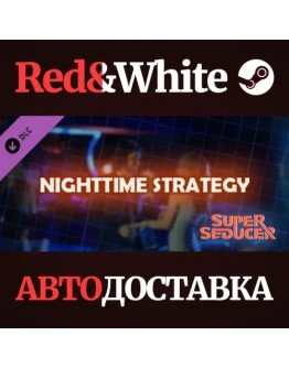 Super Seducer - Bonus Video 5: Nighttime Strategy DLC Super Seducer - Bonus Video 5: Nighttime Strategy DLC