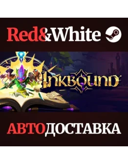 Inkbound * STEAM РОССИЯАВТОДОСТАВКА