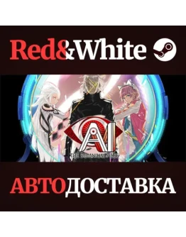 AI: The Somnium Files * STEAM РОССИЯАВТОДОСТАВКА