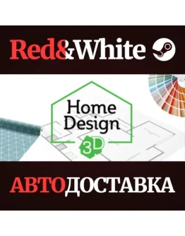 Home Design 3D * STEAM РОССИЯАВТОДОСТАВКА Home Design 3D * STEAM РОССИЯАВТОДОСТАВКА